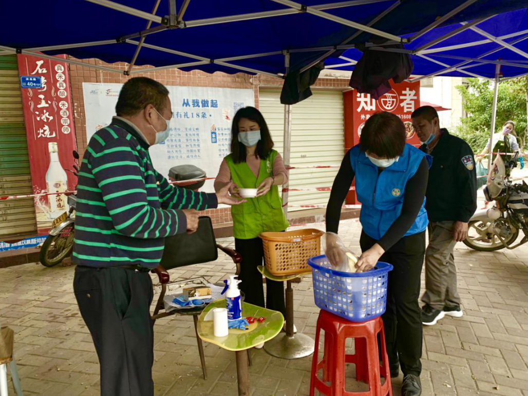 洪梅尧均：情在“疫”中之一线防疫人员慰问活动活动